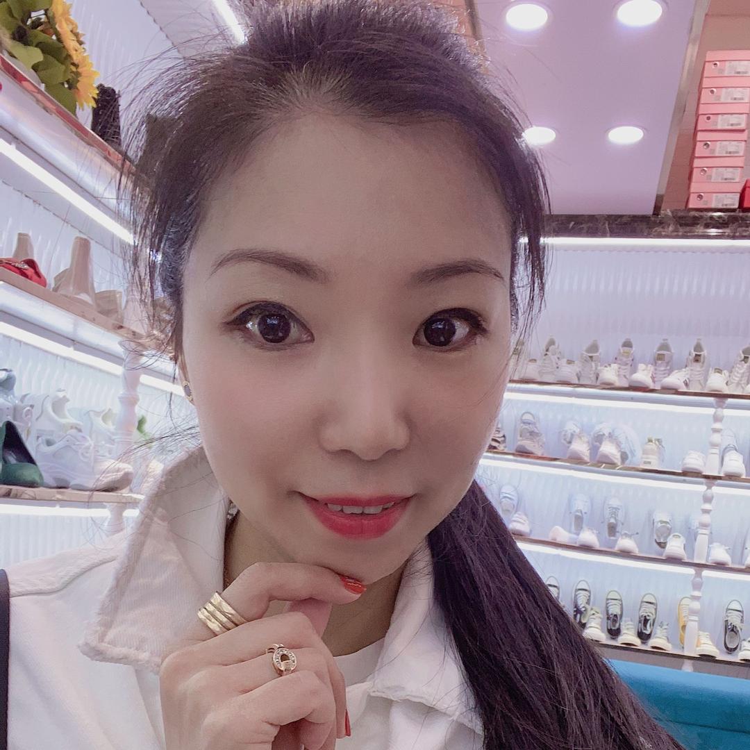 阿芬鞋服商行
