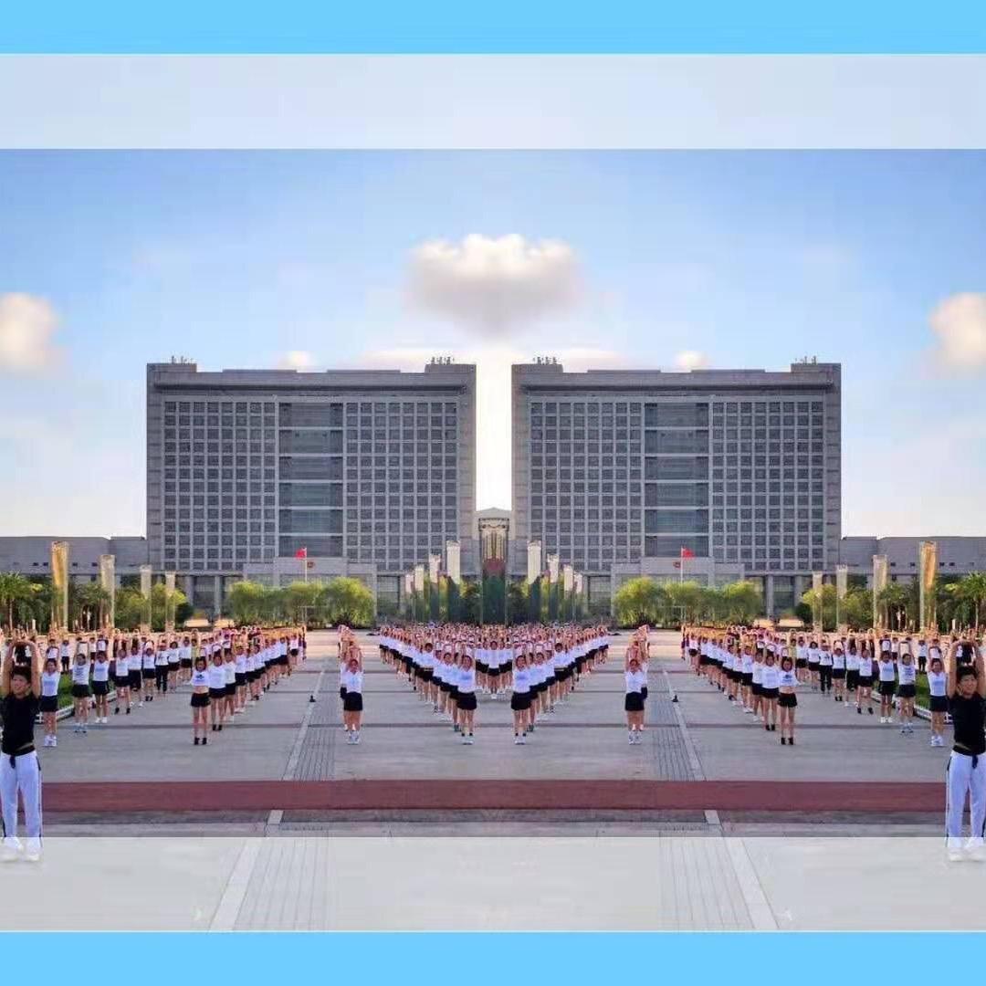 益动炫舞团（国妹）