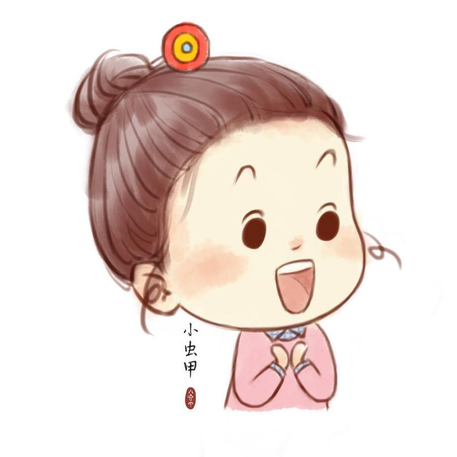 小蛮剪辑