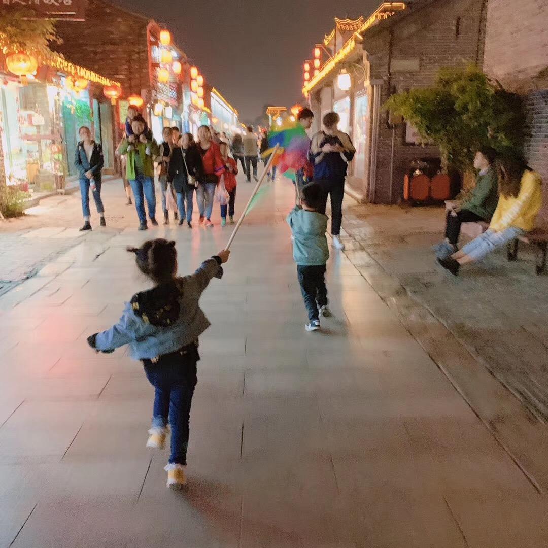 闲庭依旧