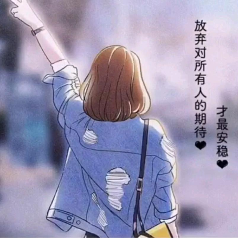 陈二萌