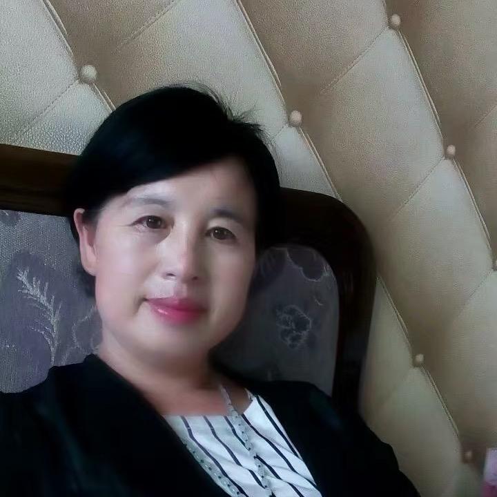 迎蓝