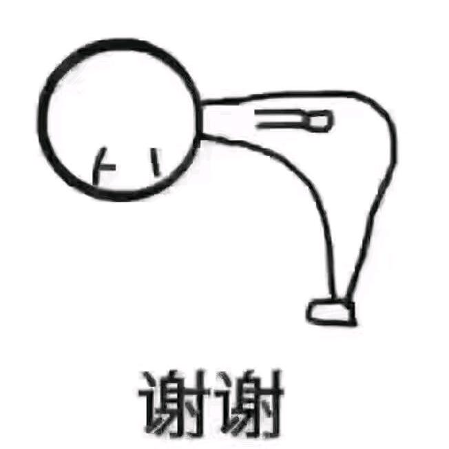 运城邻家车行电动车经销部
