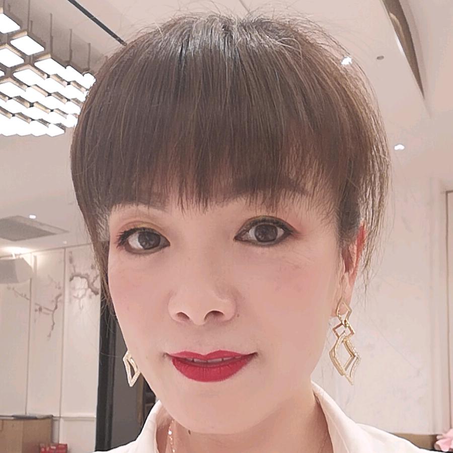（玉平）益动