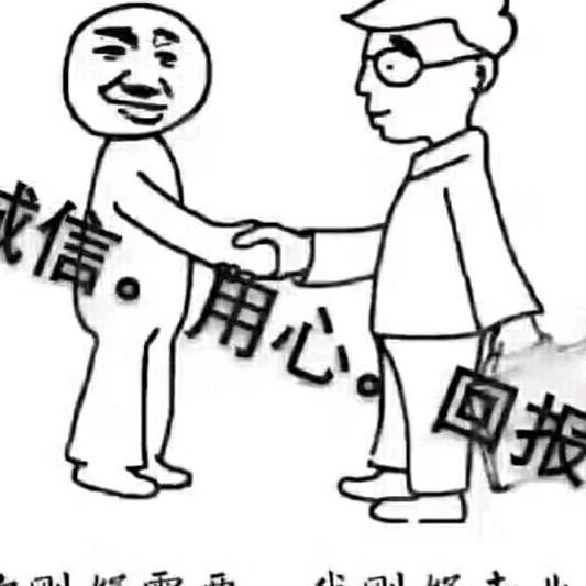 东莞市世森装饰工程有限公司