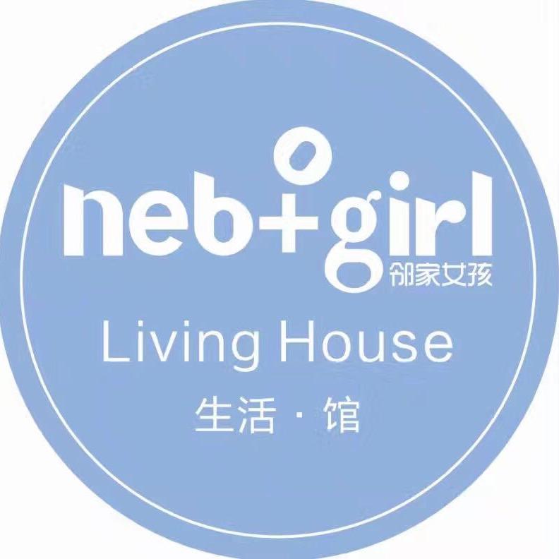 邻家女孩女装