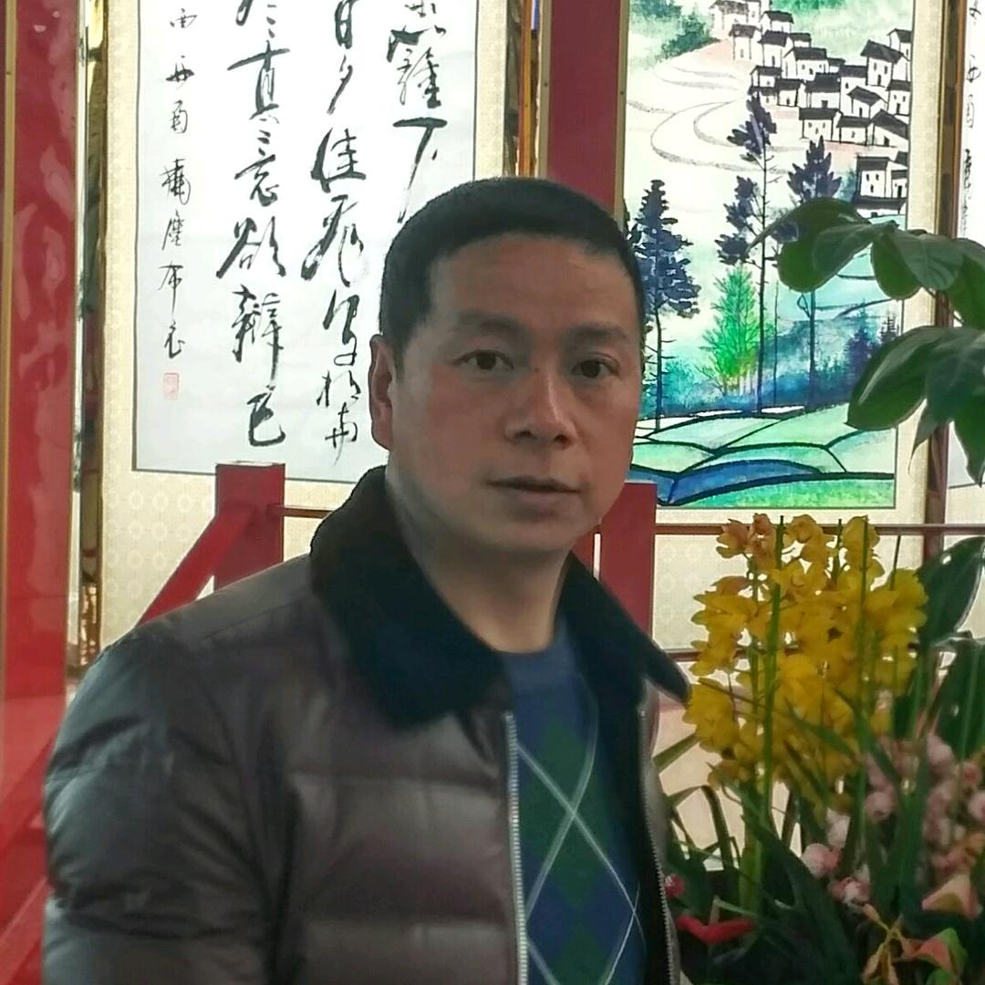 邹约侠——规范字老师
