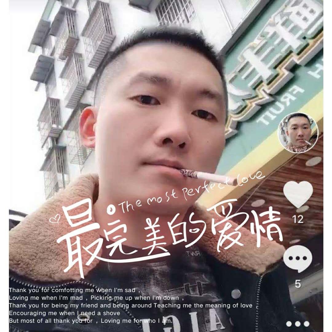 长江