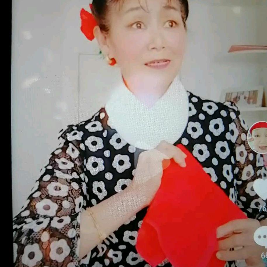 知足常乐