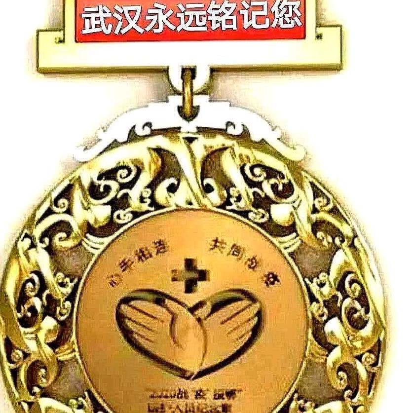 石仲玉