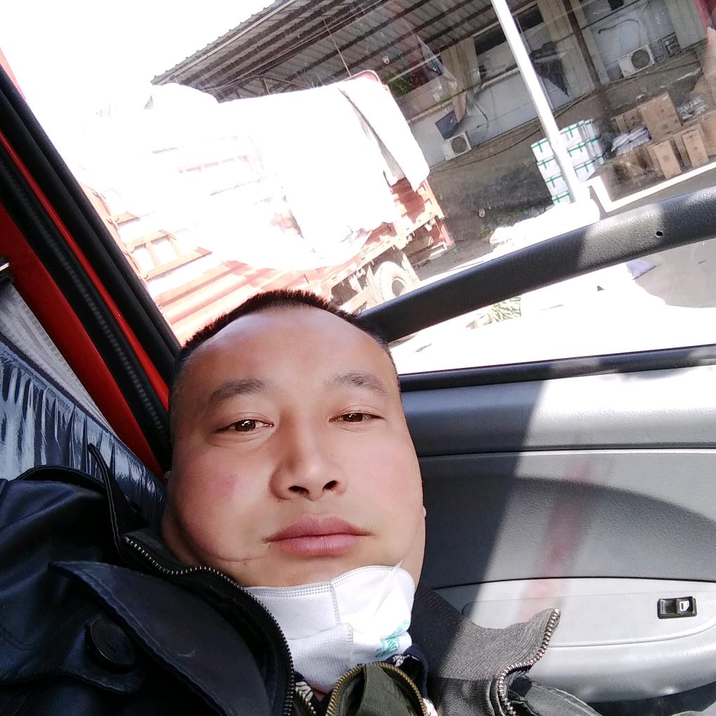 男