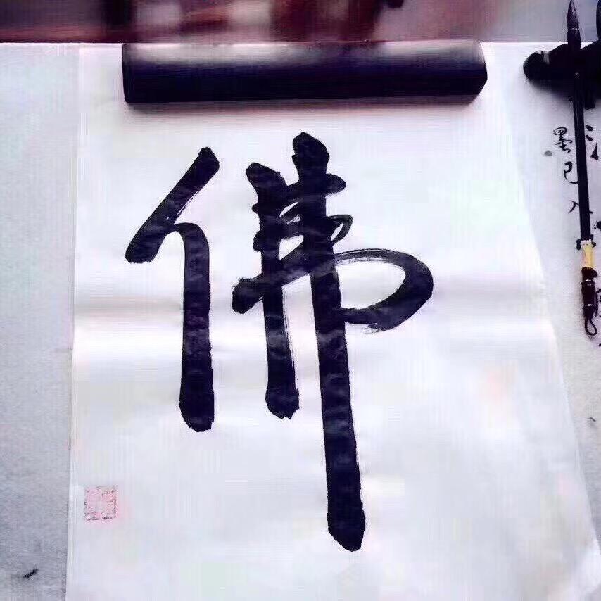 易阁轩