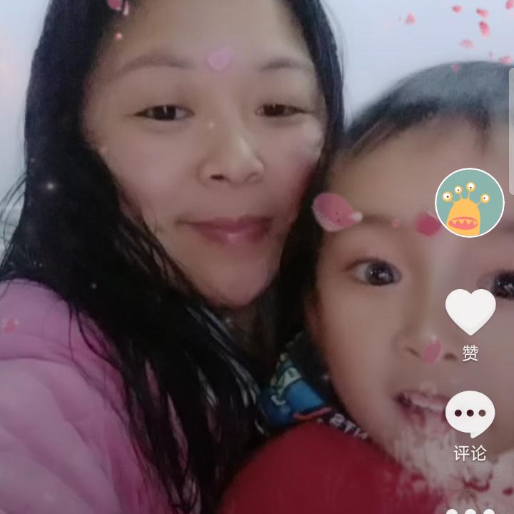 宇宙辰翔