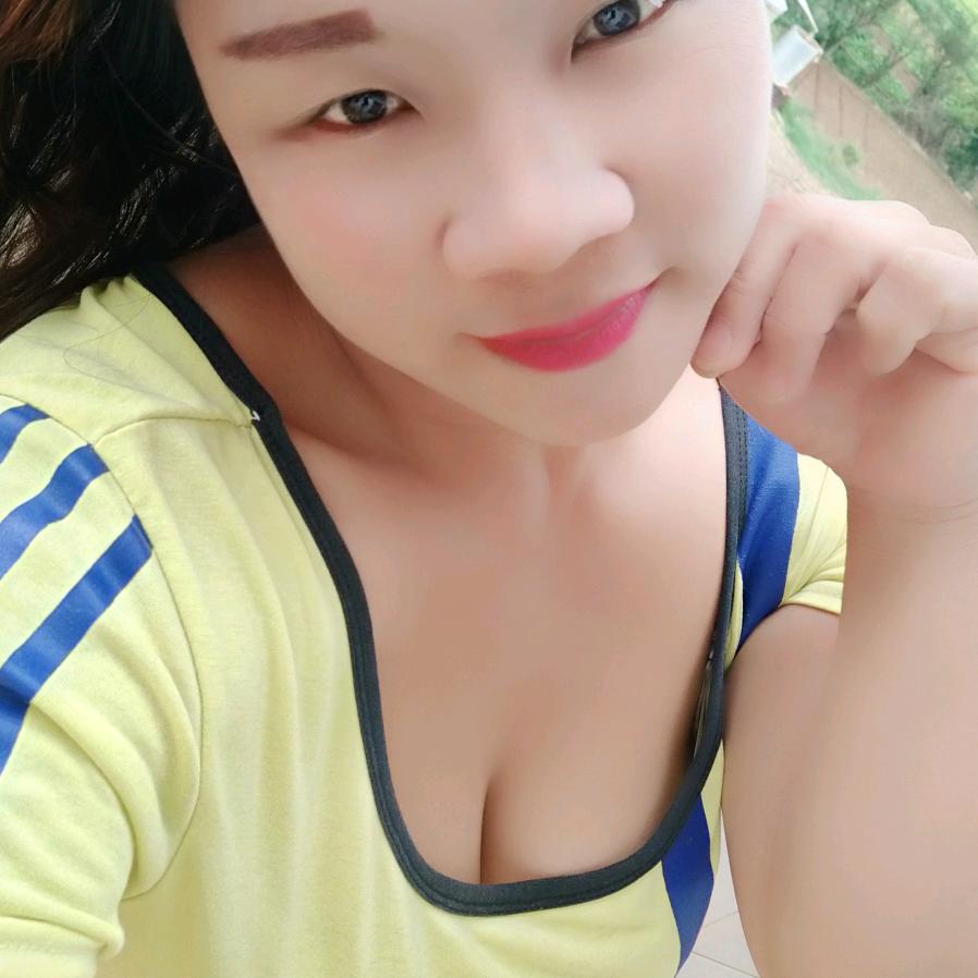 美，
