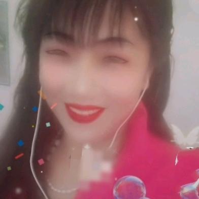 八姐，