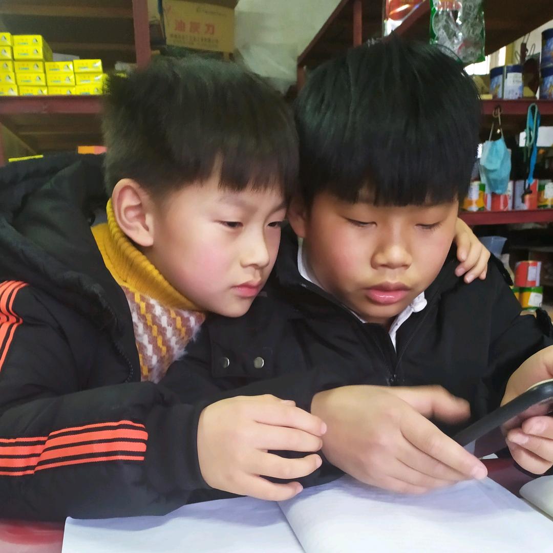 开心快乐