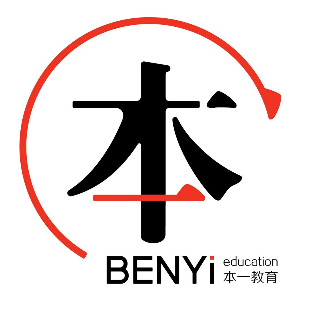 北京本一教育