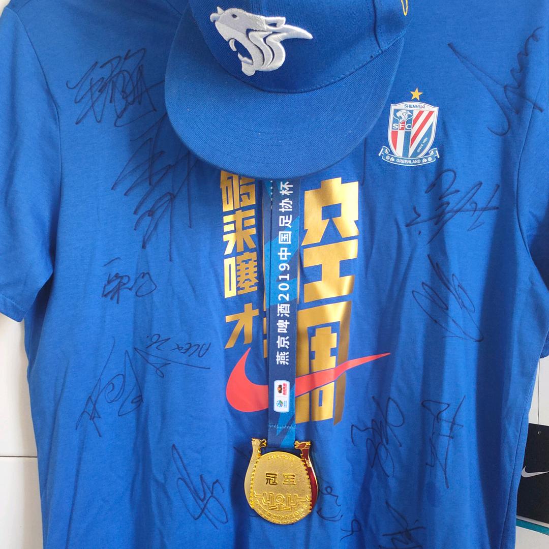 95申花魂💙💙🏆🏆