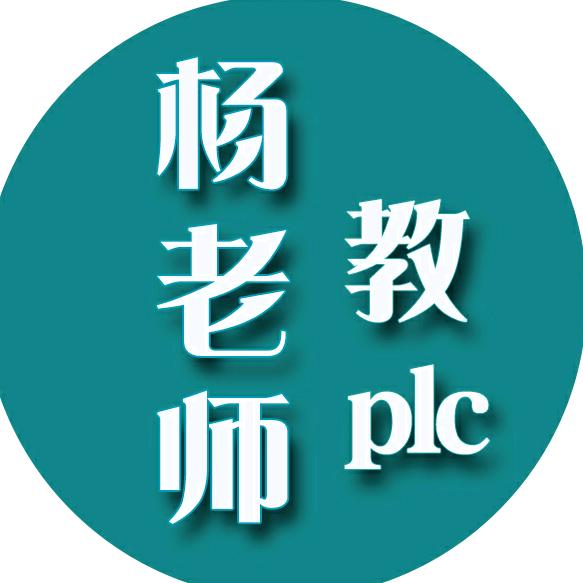 工业帮杨锐电工电气