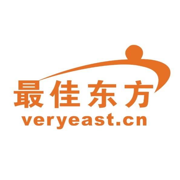 最佳东方