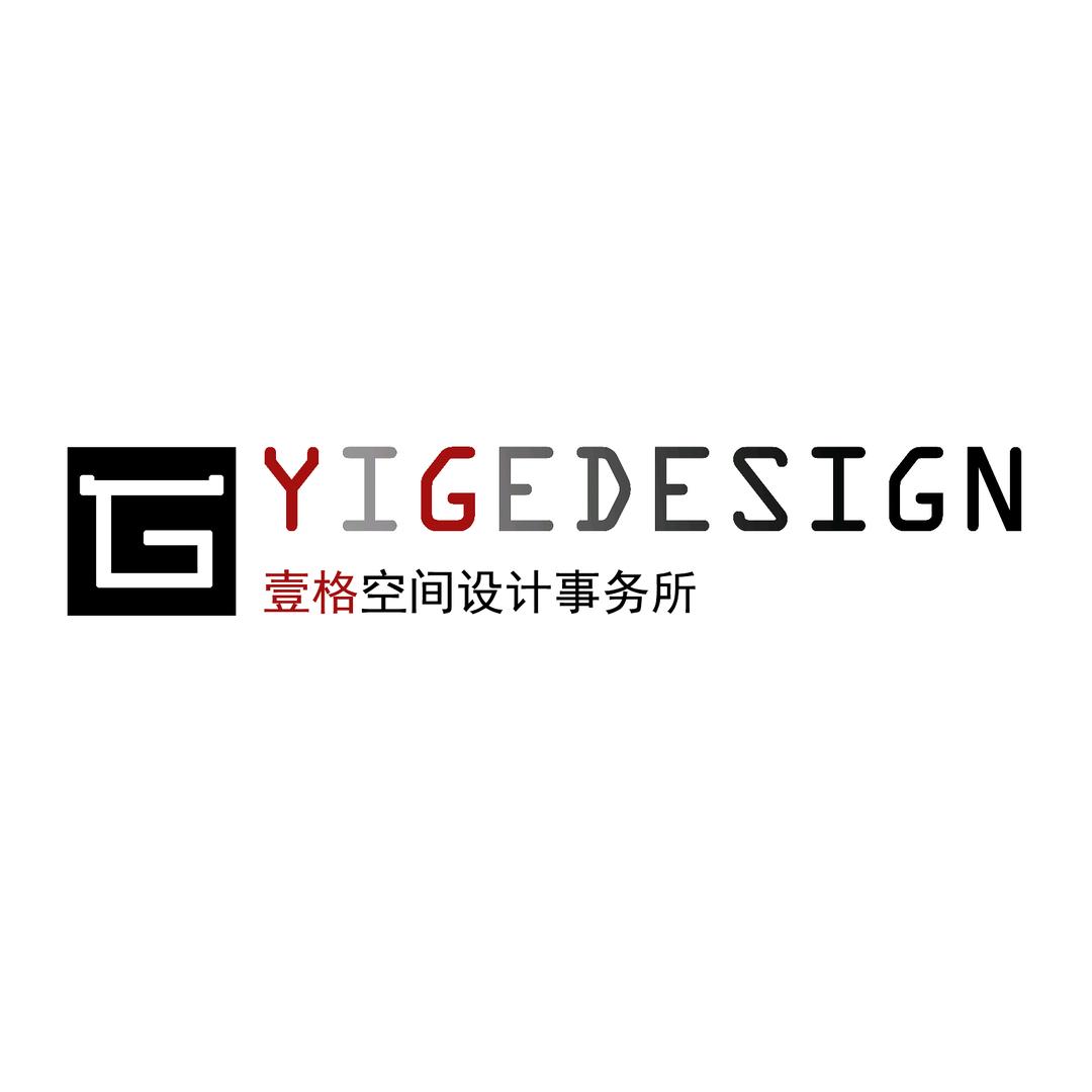 壹格设计