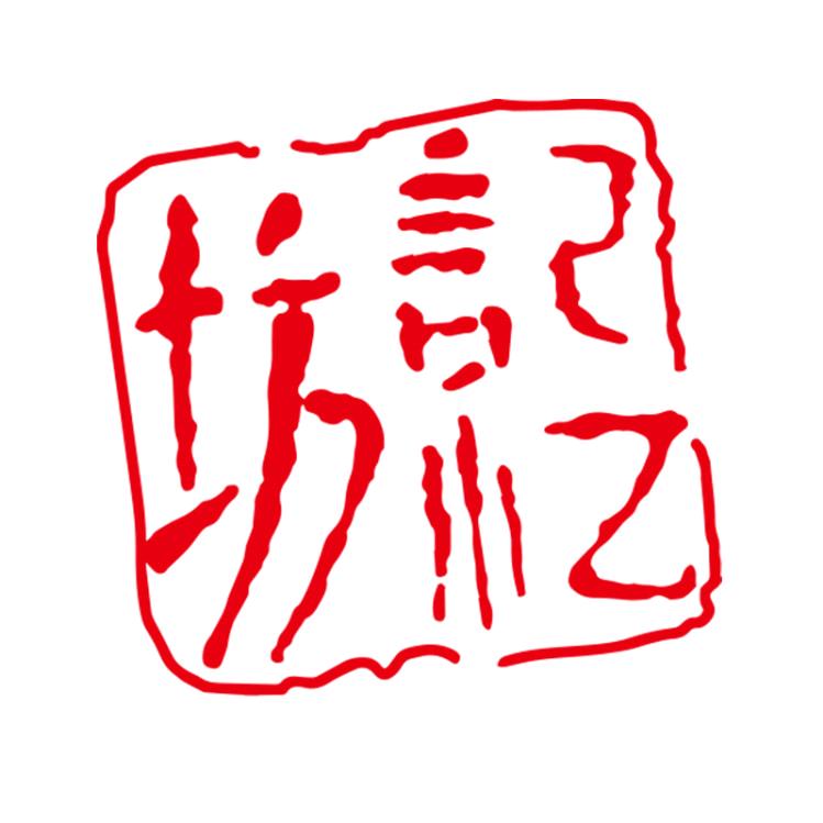 记忆坊图书旗舰店