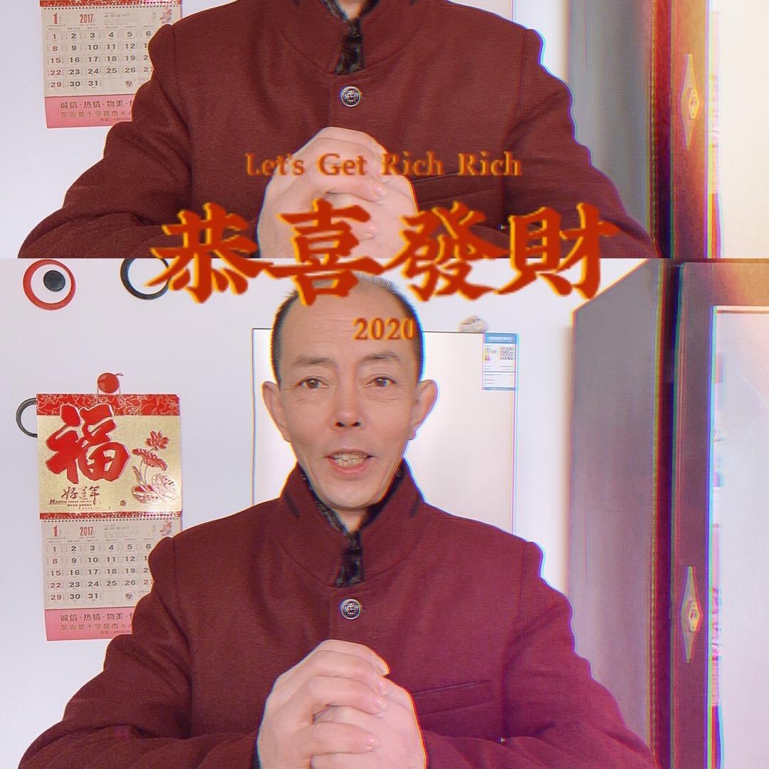 点亮J