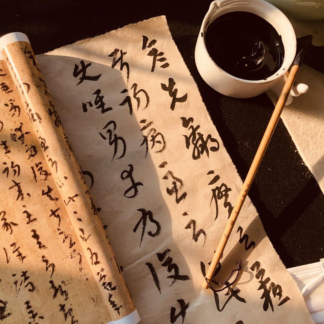 小周今天一定写字（清吟斋书画工作室）