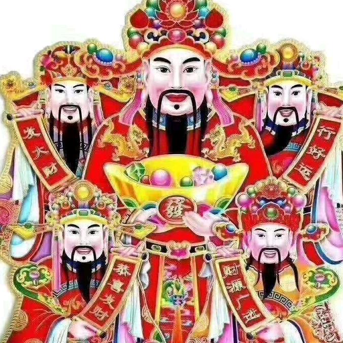永带妹