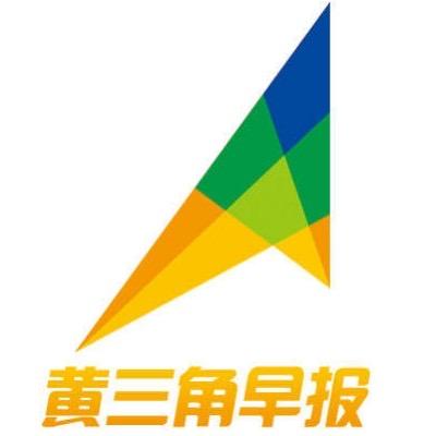 大众新闻-黄三角早报