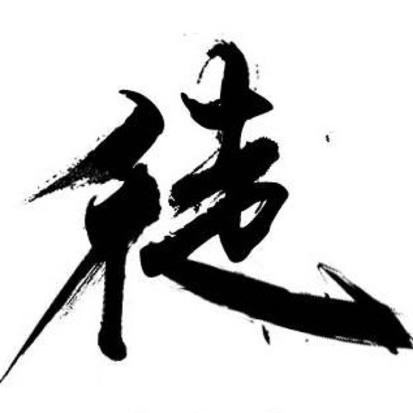李浩文(mc暴徒)