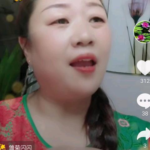 把握幸福