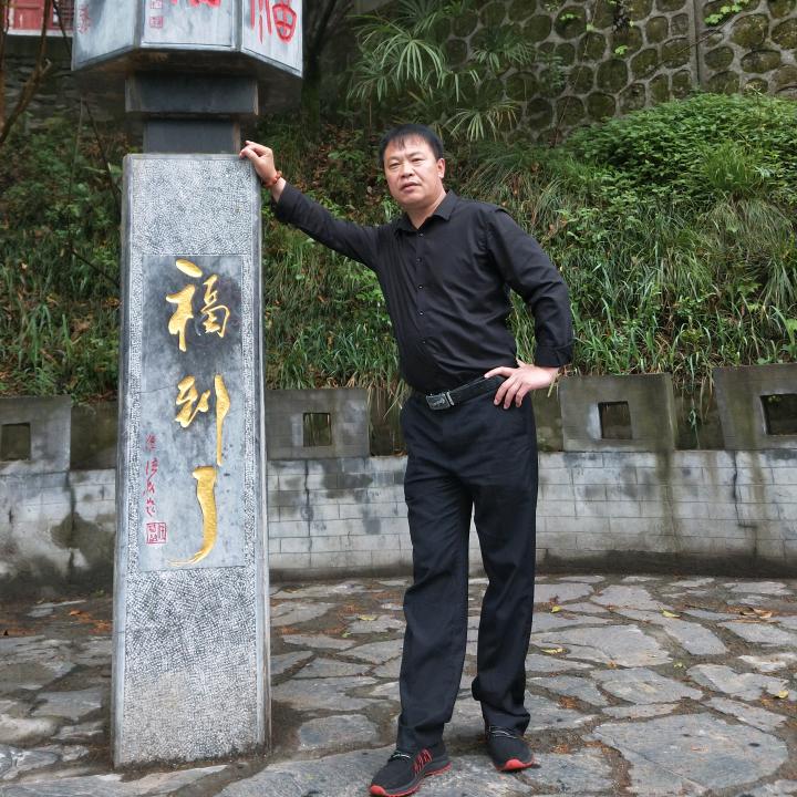 桃花村长《情感》