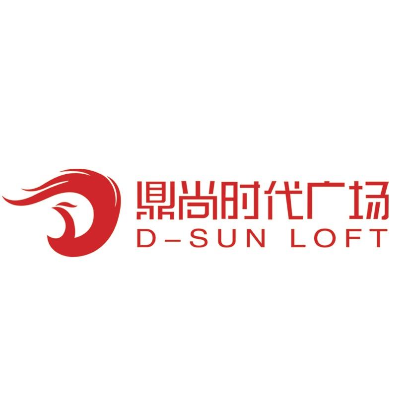 鼎尚时代广场