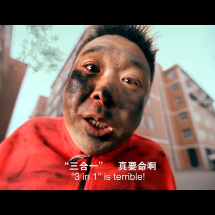 车站路波波