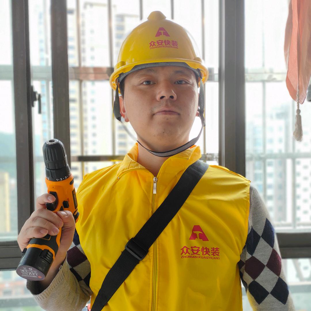 众安快装一导电玻璃
