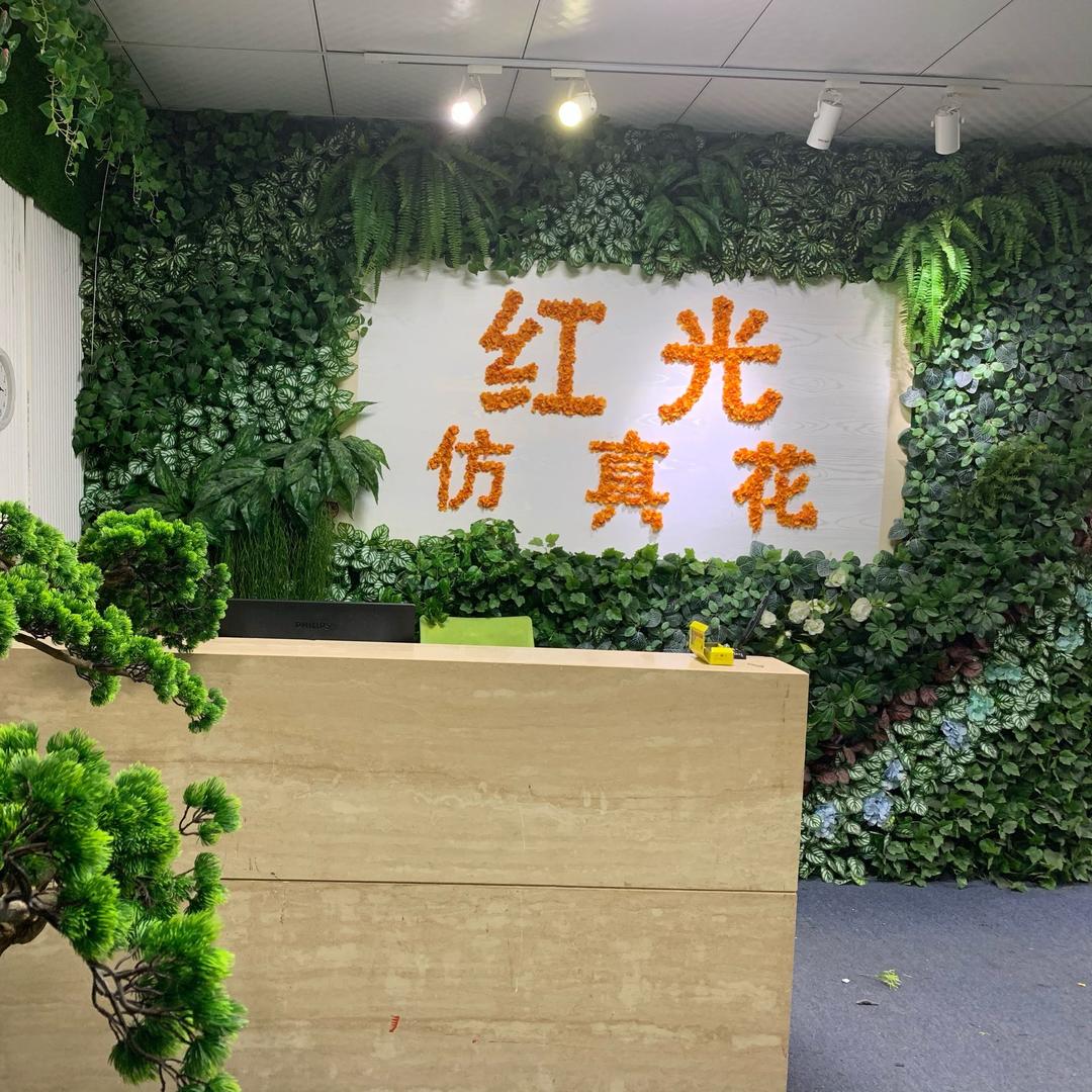 深圳泓光仿真花