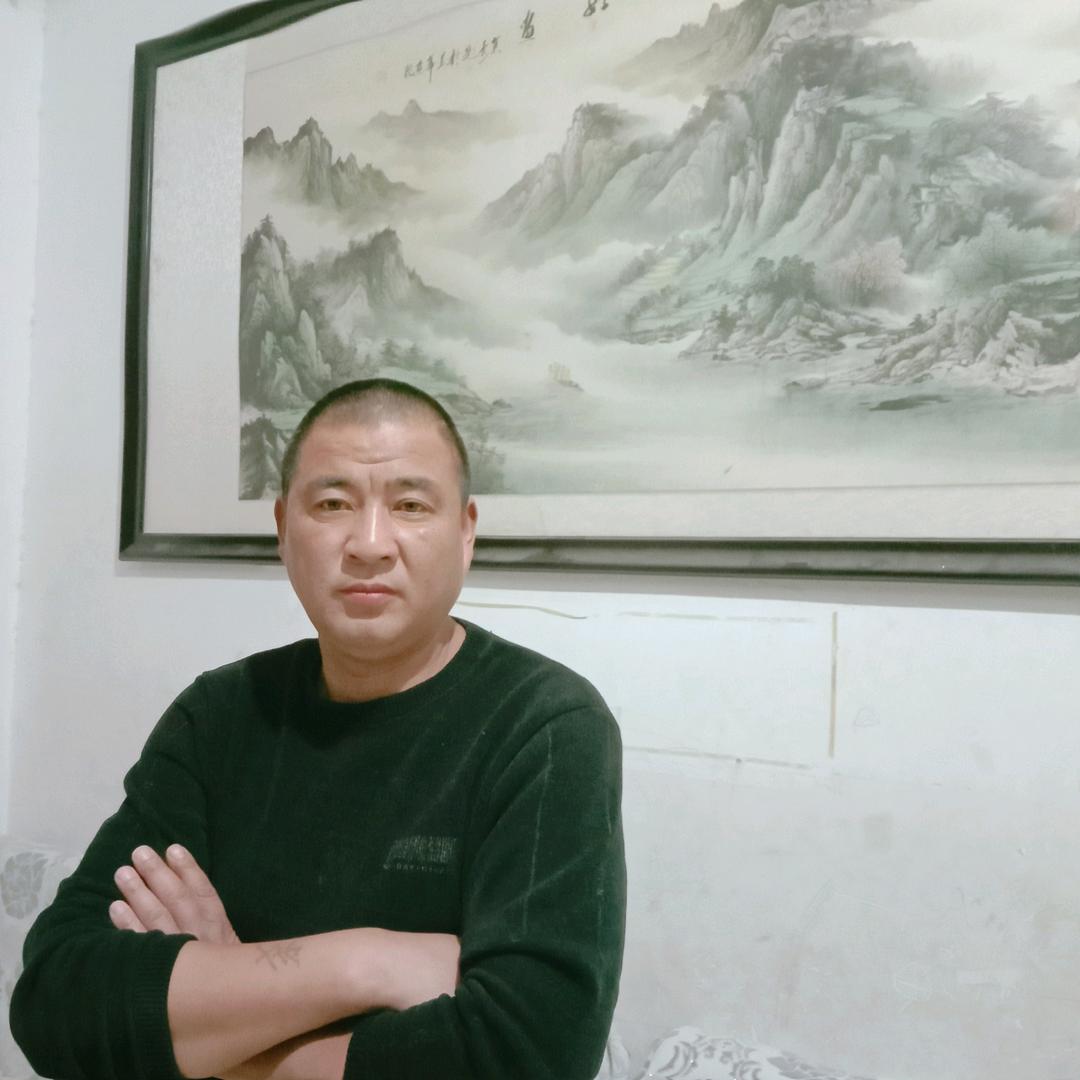 志在四方-