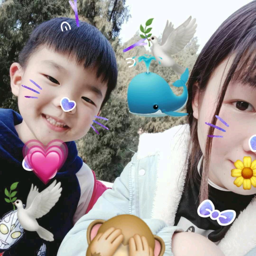 花好月圆