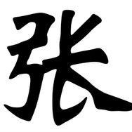 广西桂林荔龙矿业有限公司