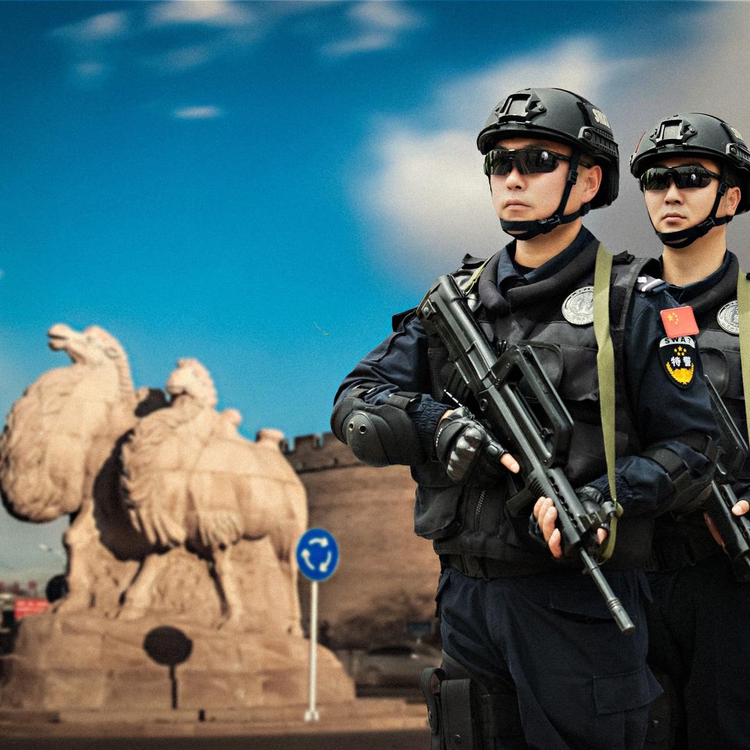 榆阳公安