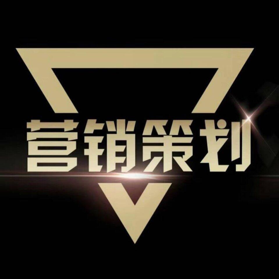 @商业思维