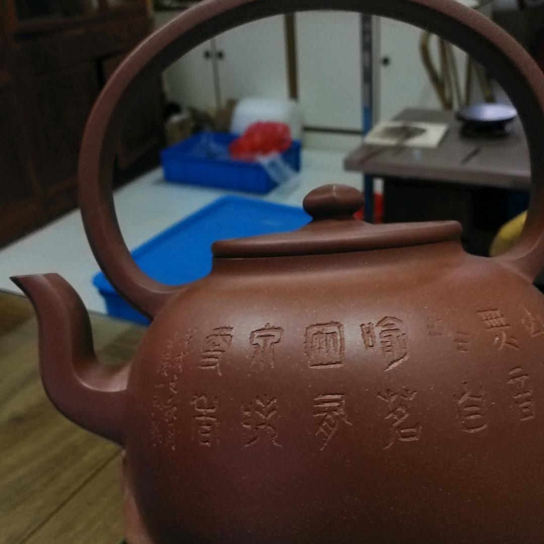 聚砂萃紫砂
