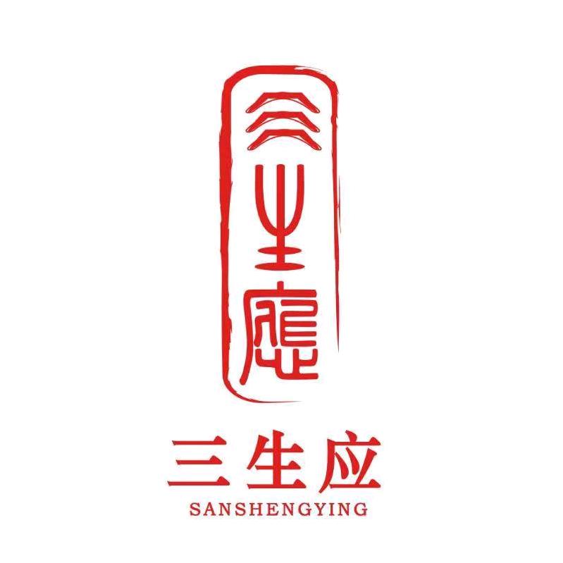 太姥云品白茶