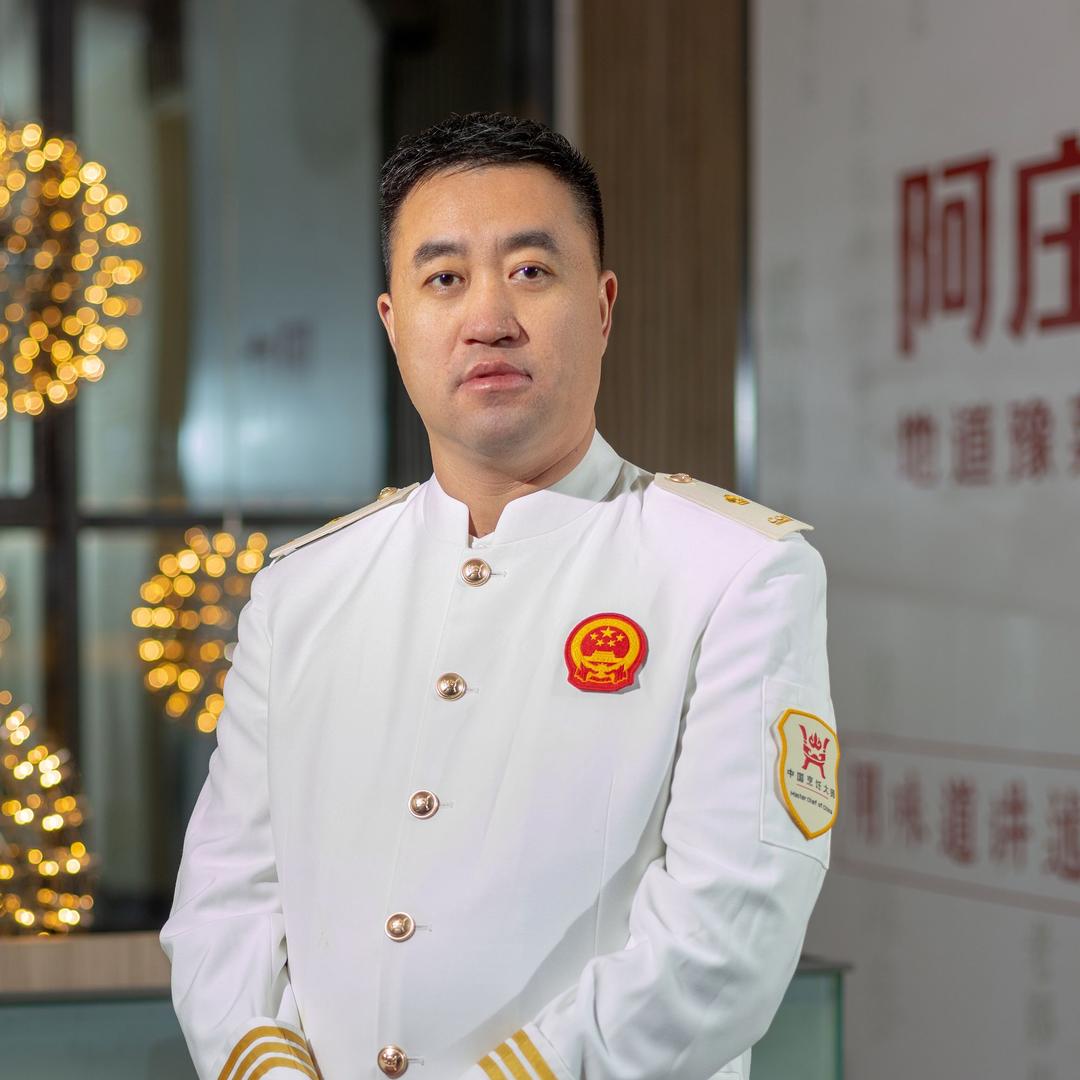 阿庄｜ 王铁庄