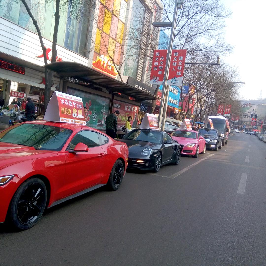 介休小梁婚车租赁（兄弟婚车）