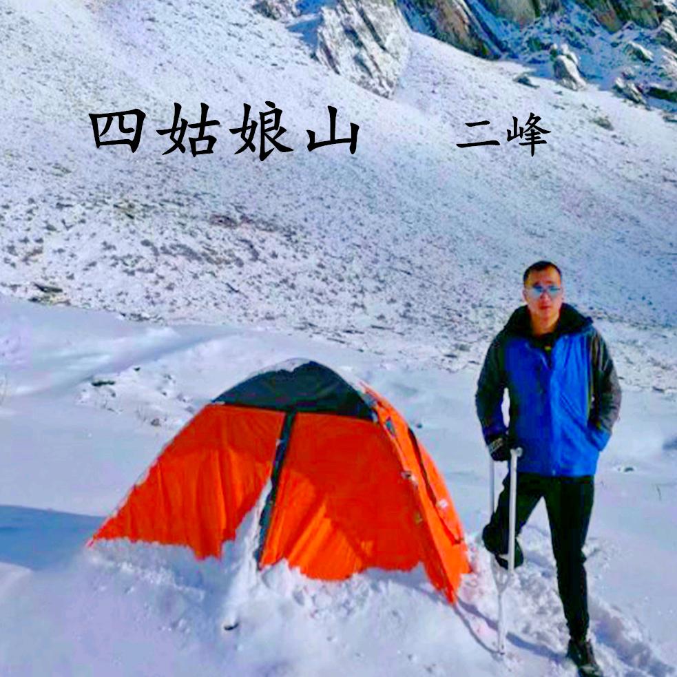 纪念