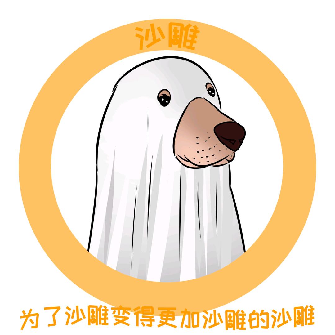 碎念游戏解说