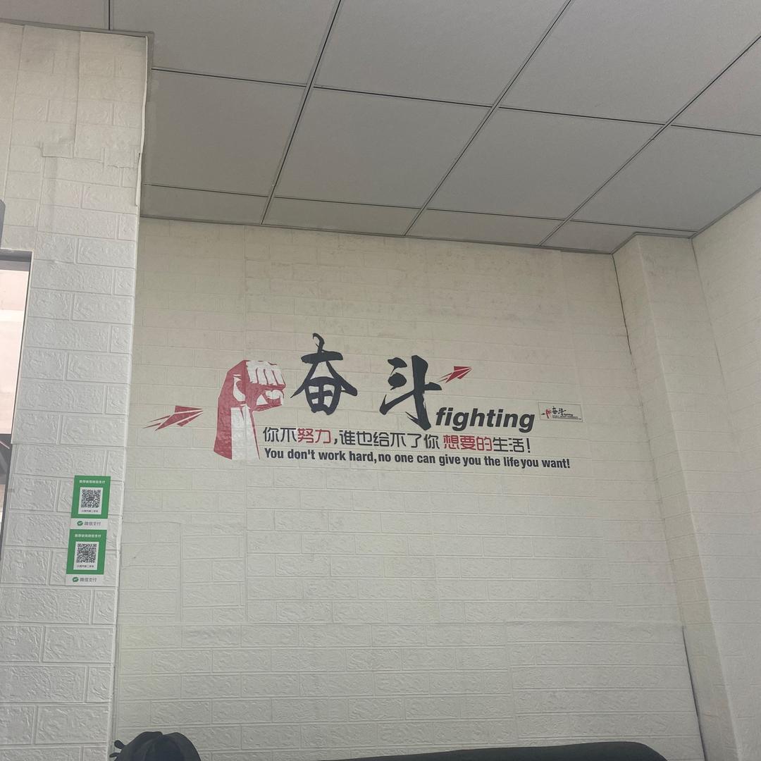 嘉兴小周汽车销售有限公司
