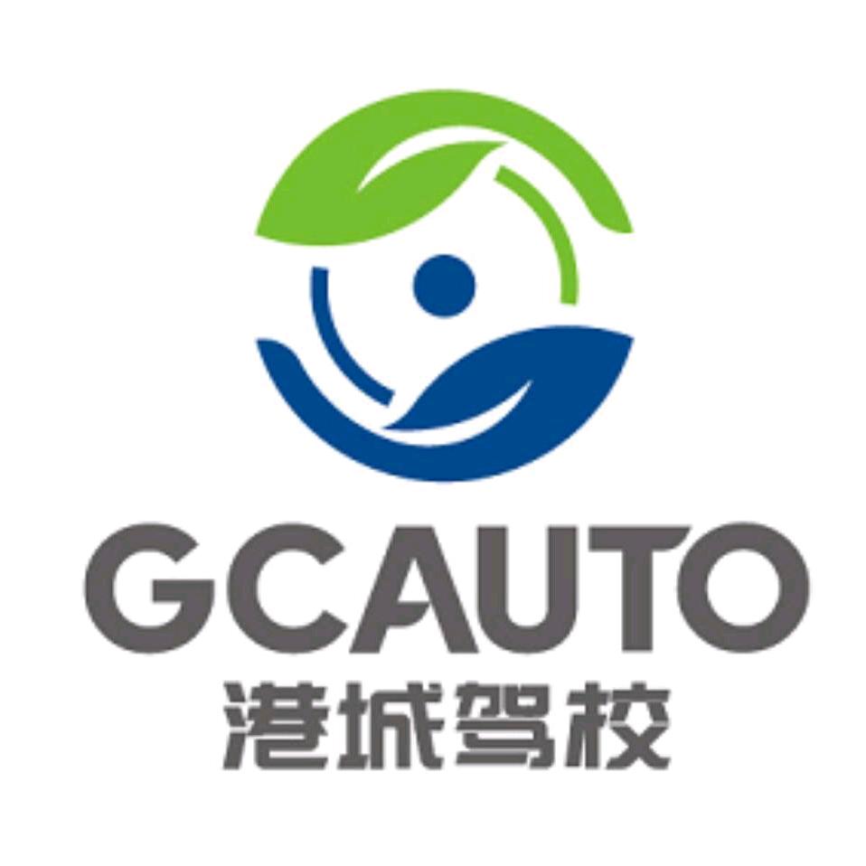 连云港市港城驾驶员培训中心